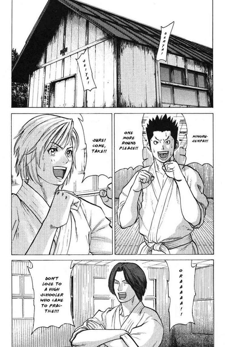 Karate Shoukoushi Kohinata Minoru Chapter 33 6